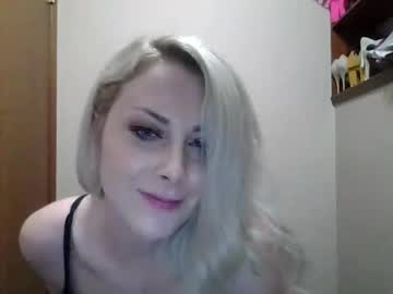 Shygirlyxo Chaturbate stream image from April 11, 2026