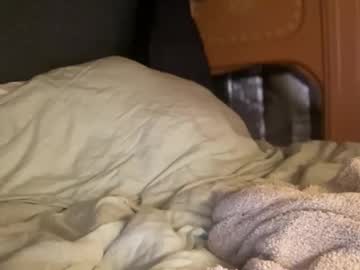 Sweetmaskedangel Chaturbate stream image from April 11, 2026