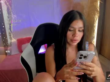 Ferx2003 Chaturbate stream image from April 11, 2026