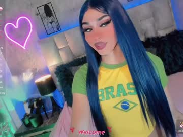 Aliz_Free Chaturbate stream image from April 11, 2026