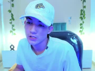 Angel_Of_Sinn Chaturbate stream image from April 11, 2026