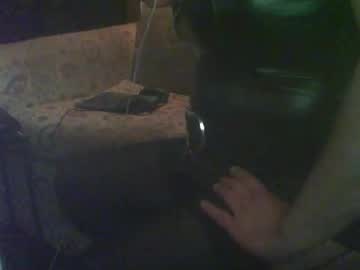 Jamiefey_ Chaturbate stream image from April 11, 2026