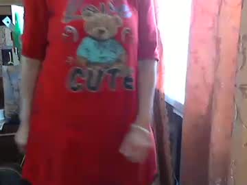 Olivia_Mia25 Chaturbate stream image from April 11, 2026