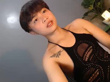 Asian_Reyshell Chaturbate stream image from April 11, 2026
