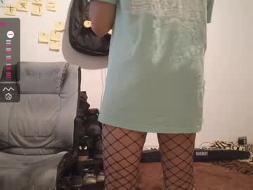 Cinnamondany Chaturbate stream image from April 11, 2026