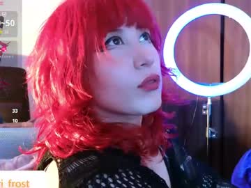 Avi_Frost Chaturbate stream image from April 11, 2026
