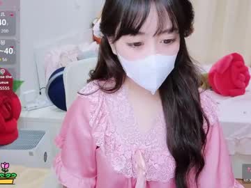 Mina_686 Chaturbate stream image from April 11, 2026