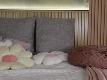Nina_Soul Chaturbate stream image from April 11, 2026