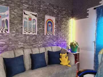 Ianrice_ Chaturbate stream image from April 11, 2026