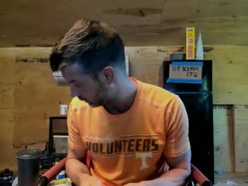 Sendholeto7068443167 Chaturbate stream image from April 11, 2026