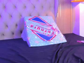 Alinamendoza Chaturbate stream image from April 11, 2026