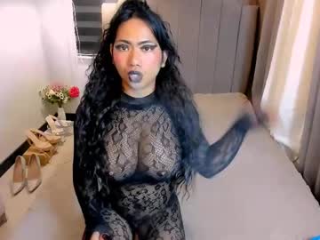 Minty_Hill Chaturbate stream image from April 11, 2026