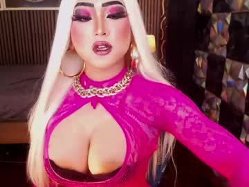 Seductivejiliants Chaturbate stream image from April 11, 2026