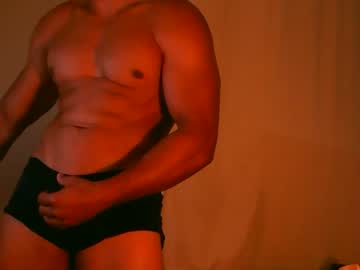 Curiously_Straight Chaturbate stream image from April 11, 2026