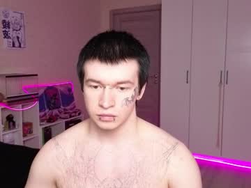 Diski07 Chaturbate stream image from April 11, 2026
