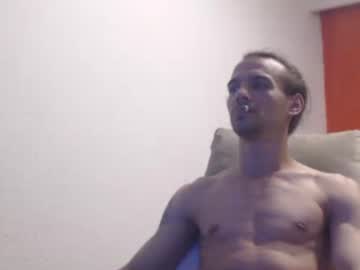 Heilanubis Chaturbate stream image from April 11, 2026