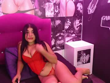 Adri_Rico_ Chaturbate stream image from April 11, 2026