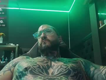 Elroma Chaturbate stream image from April 11, 2026