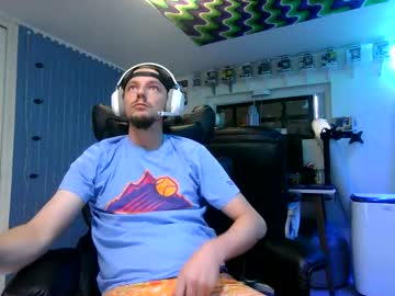 Hungtxcock92 Chaturbate stream image from April 11, 2026