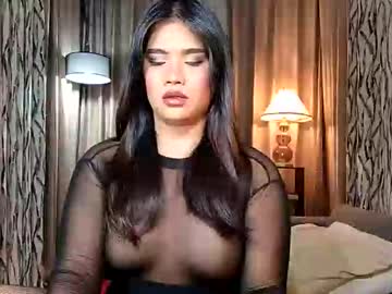 Yourasiandominatrix Chaturbate stream image from April 11, 2026