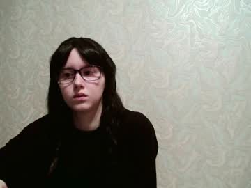 Amomira Chaturbate stream image from April 11, 2026