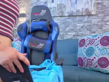 Giigii_Hadidd Chaturbate stream image from April 11, 2026