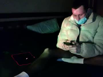 Jimjek046 Chaturbate stream image from April 11, 2026
