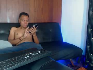 Leyker_Ath Chaturbate stream image from April 11, 2026