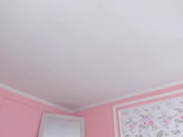 Mae_Lyra Chaturbate stream image from April 11, 2026