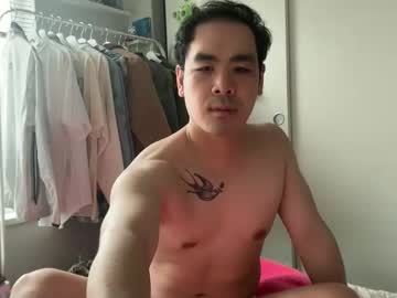 Wrongadonger Chaturbate stream image from April 11, 2026