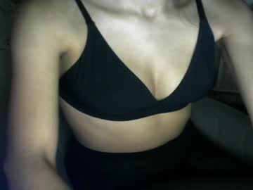 Kendal_Lips Chaturbate stream image from April 11, 2026