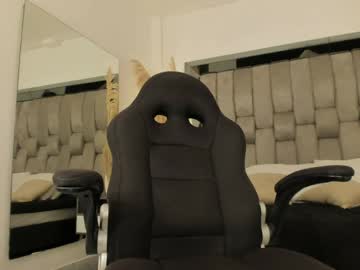 Niavera Chaturbate stream image from April 11, 2026