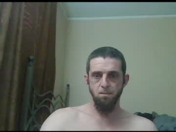 Coldchedduh Chaturbate stream image from April 11, 2026