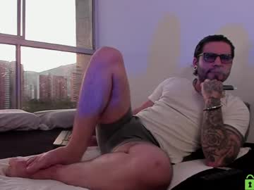 _Elon_Coxx_ Chaturbate stream image from April 11, 2026