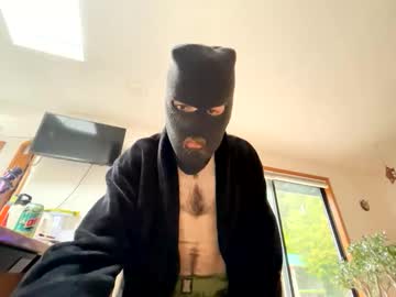 Bhoff666 Chaturbate stream image from April 12, 2026