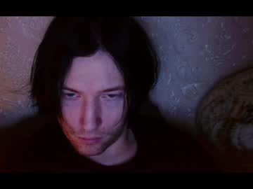 Vitiligoboyy Chaturbate stream image from April 12, 2026
