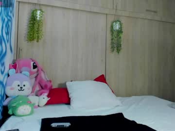 Filletatouee stream image from April 12, 2026