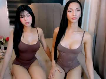 Urfynestchina_Doll Chaturbate stream image from April 12, 2026