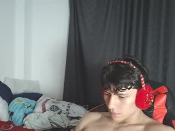 Ares_Aestheticgod Chaturbate stream image from April 12, 2026