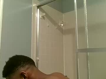Iblackoracle Chaturbate stream image from April 12, 2026