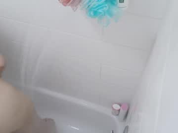 Couplescummin100 Chaturbate stream image from April 12, 2026