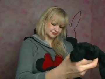 Georgianight Chaturbate stream image from April 12, 2026