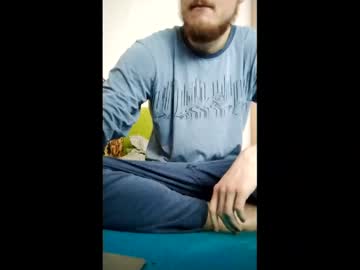 Hard_Gunn Chaturbate stream image from April 12, 2026