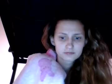 Reinabennett Chaturbate stream image from April 12, 2026