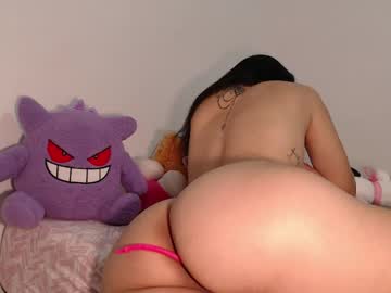 Ivannaah_ Chaturbate stream image from April 12, 2026