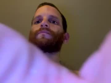 Meohme621 Chaturbate stream image from April 12, 2026