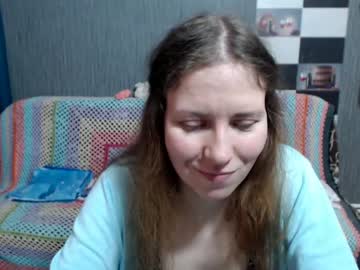 Pa1e_Pr1ncess Chaturbate stream image from April 12, 2026