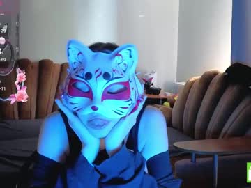 Yumiko_Uwu Chaturbate stream image from April 12, 2026