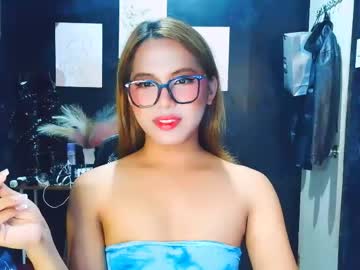 Emilyhotasian Chaturbate stream image from April 12, 2026