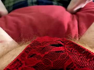 Kittyneedsherdaddy Chaturbate stream image from April 12, 2026
